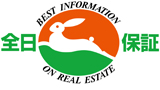 全日保証
